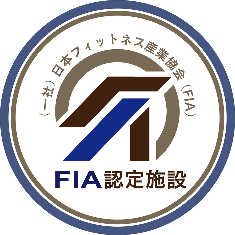 FIA認定施設のステッカーの画像